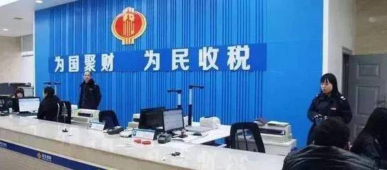 代理记账前期需要做哪些准备工作？