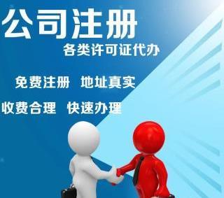 扬州浩博 一站式财税解决方案，助力企业稳健发展