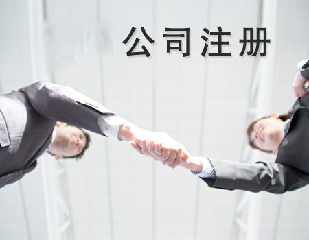 万江全国工业产品生产许可证需要多少钱