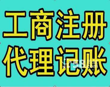 武汉翔宇星财务咨询 一站式税务代理，助力企业高效运营
