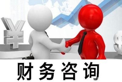 企业负责人与代理记账机构双方应履行的义务