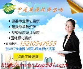 专业代理朝阳区工商注销 一站式解决税务解锁疑难，价格透明，服务可靠